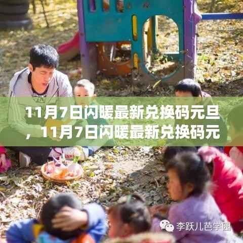 关于我们 第390页