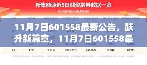 第778页