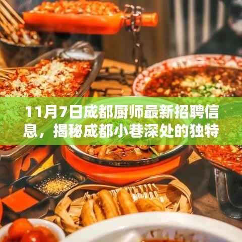 江南烟雨断桥殇 第10页