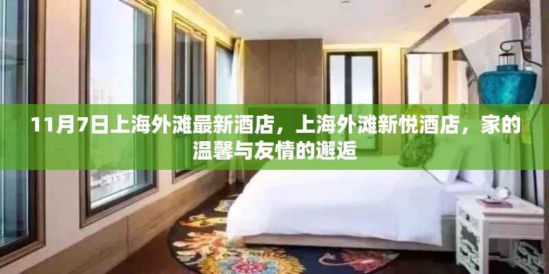 第775页