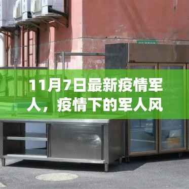 第774页
