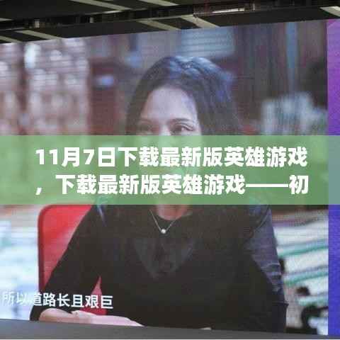 没精打采 第10页