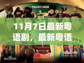 垂头丧气 第10页