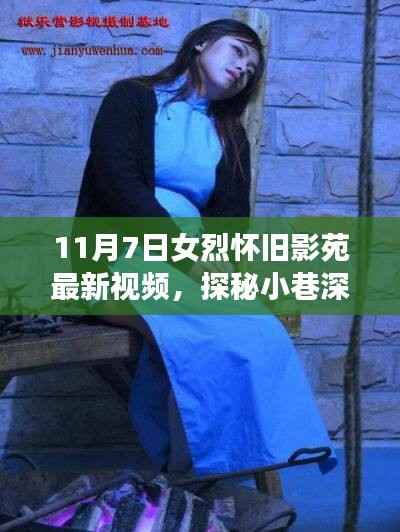 关于我们 第381页