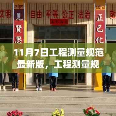 滔滔不绝 第10页