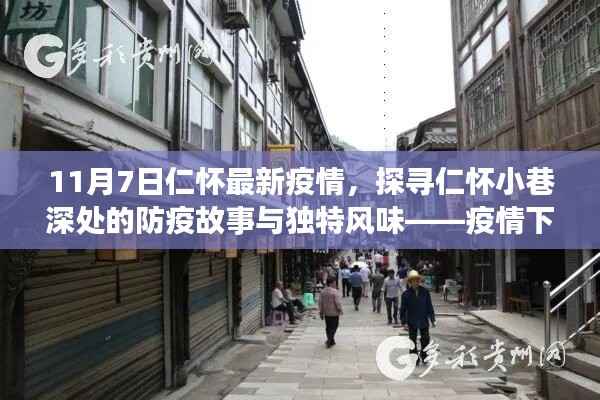 关于我们 第376页