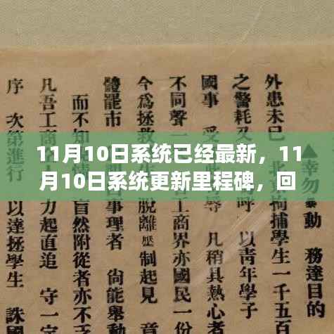 关于我们 第365页