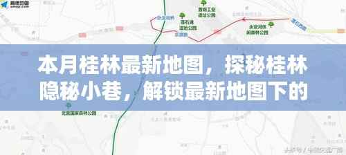 森久 第10页