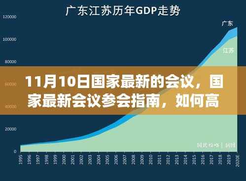 关于我们 第359页