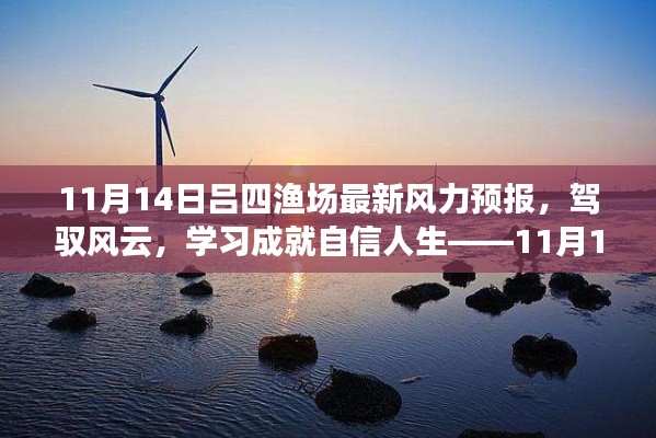没精打采 第7页