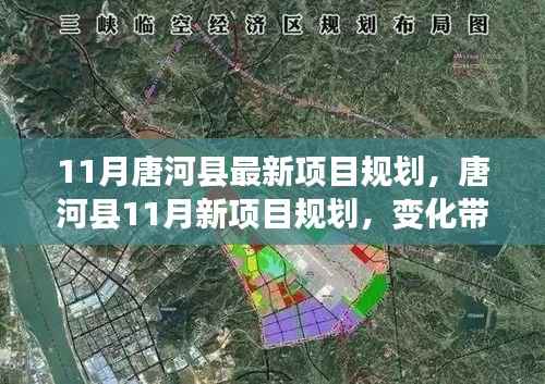 眉开眼笑 第15页