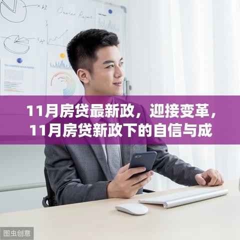 云烟 第7页