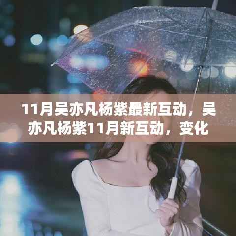 眉开眼笑 第5页