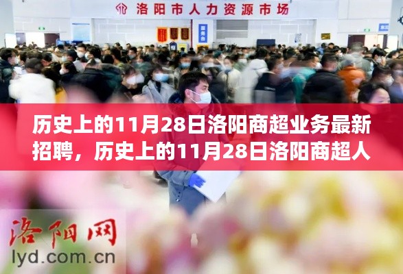 森久 第5页