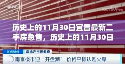 回眸最初 第5页