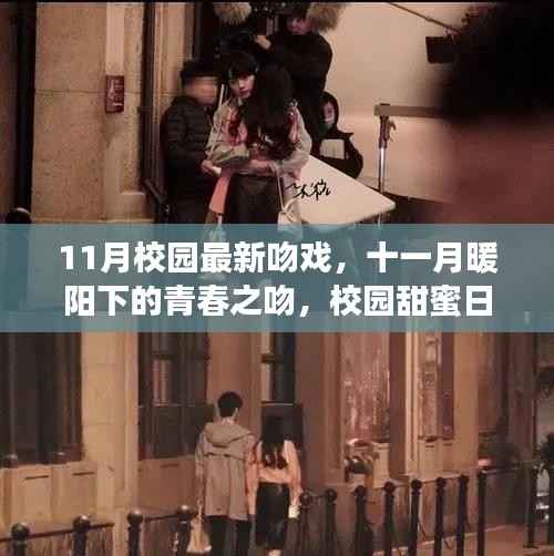 容光焕发 第4页