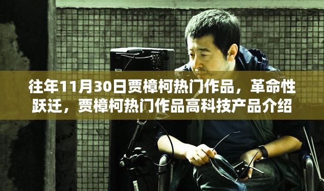 营销网络 第286页