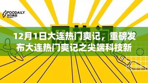 admin 第4页