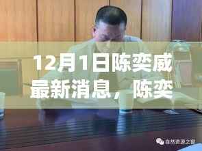 滔滔不绝 第4页
