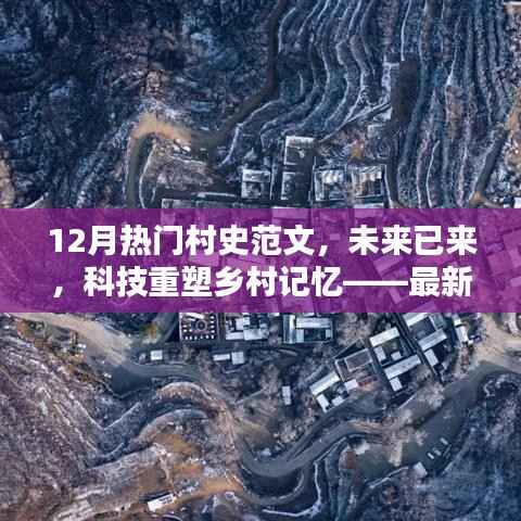 废寝忘食 第3页