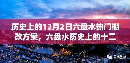 张牙舞爪 第3页