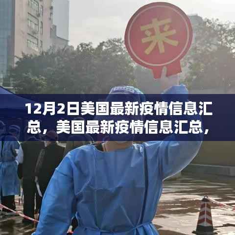 营销网络 第269页