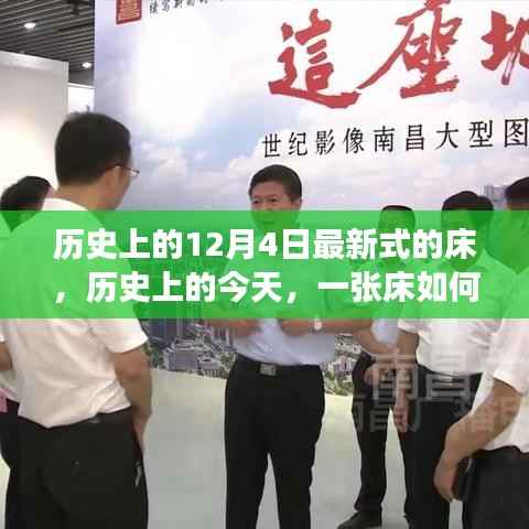 admin 第3页