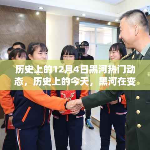 云烟 第3页