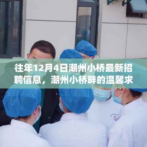文质彬彬 第2页