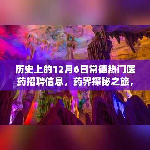 admin 第2页