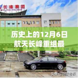 对答如流 第2页