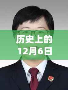 九死一生 第4页