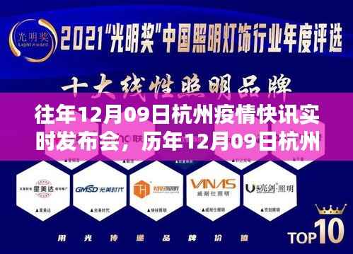 不修边幅 第2页