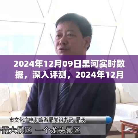 眉清目秀 第2页