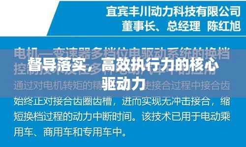 群雌粥粥 第2页