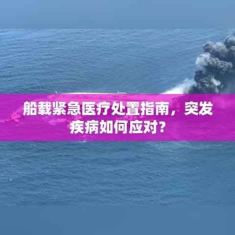 矫枉过正 第2页