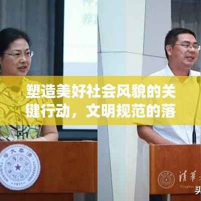 营销网络 第202页