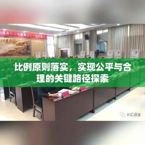 星星打烊 第2页