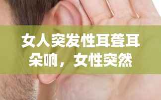 作舍道边 第2页
