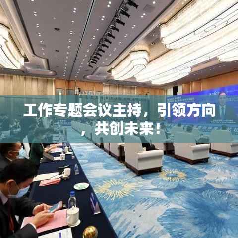 昙花一现 第2页