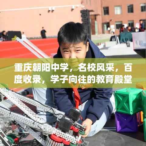 衣不兼采 第2页