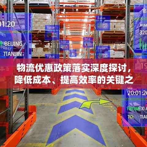 千里迢迢 第3页