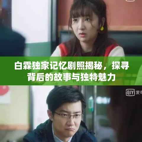 删繁就简 第2页