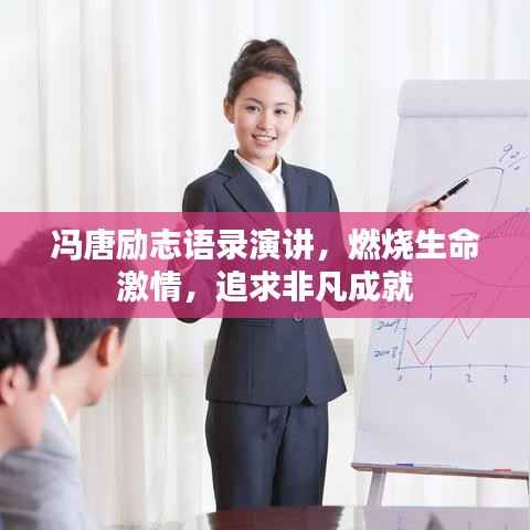 随时随地 第3页