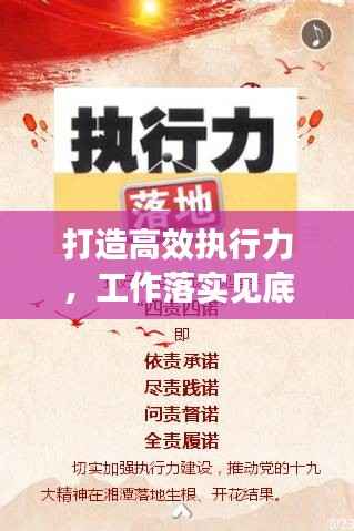 营销网络 第149页