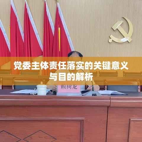 营销网络 第148页