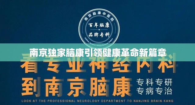 高抬贵手 第2页