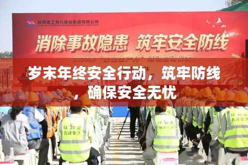 营销网络 第124页