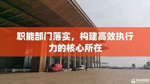 劳燕分飞 第3页