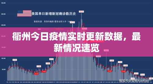 雅量高致